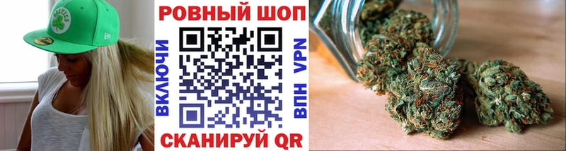 Купить наркотики цена Шахты Псилоцибиновые грибы  hydra зеркало  A-PVP  Меф мяу мяу  ГАШИШ  COCAIN 