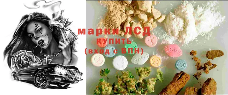 Купить наркоту Шахты Cocaine  Бошки Шишки  Alpha PVP  ГАШ  МЕФ 