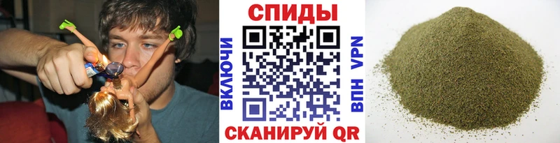 Бутират 1.4BDO  Шахты 