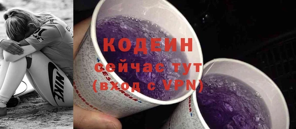 a pvp Михайловка