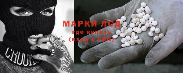 PSILOCYBIN Михайлов