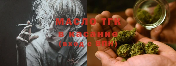a pvp Михайловка