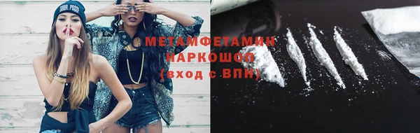 a pvp Михайловка