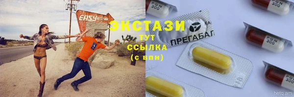 PSILOCYBIN Михайлов