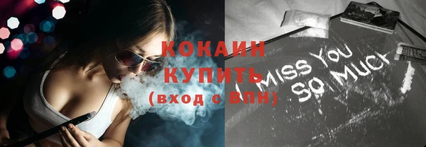 a pvp Михайловка