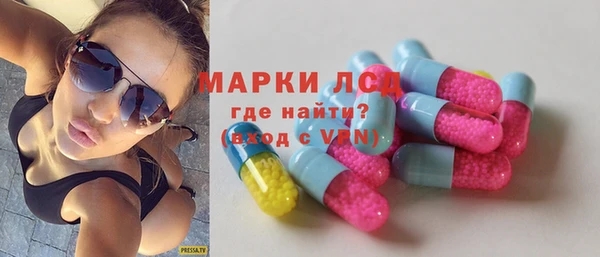 a pvp Михайловка