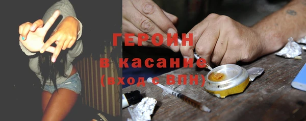 a pvp Михайловка