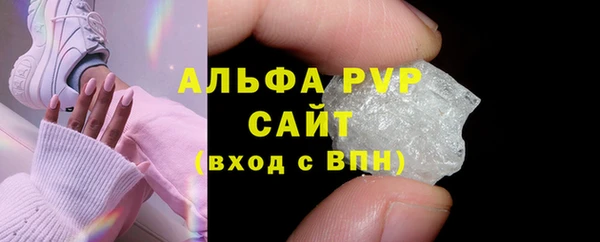 a pvp Михайловка