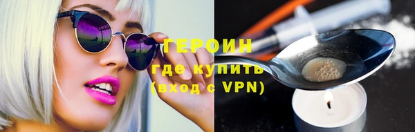 a pvp Михайловка