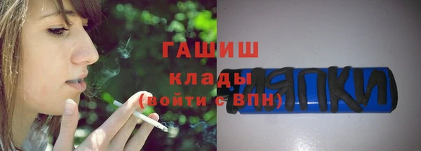 a pvp Михайловка