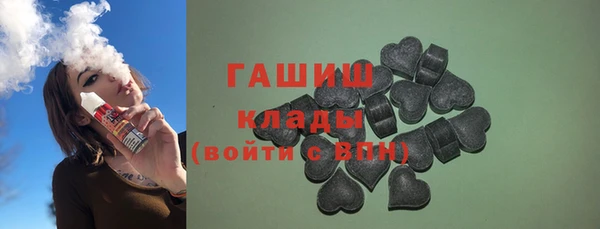 a pvp Михайловка