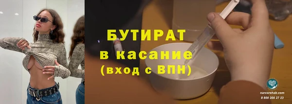 a pvp Михайловка