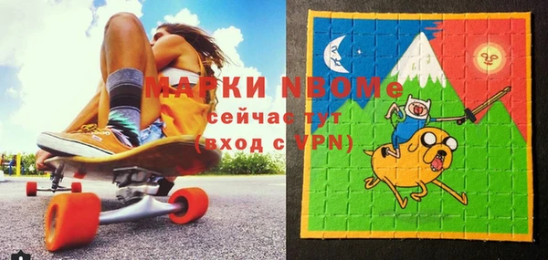PSILOCYBIN Михайлов