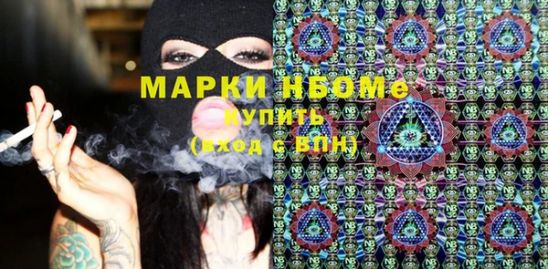 a pvp Михайловка