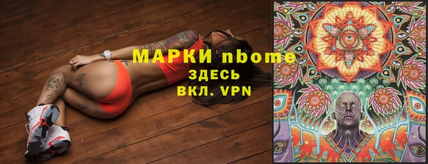 a pvp Михайловка