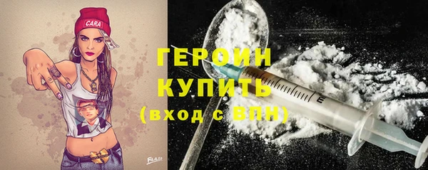 PSILOCYBIN Михайлов
