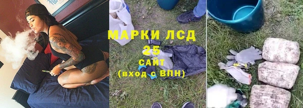 a pvp Михайловка