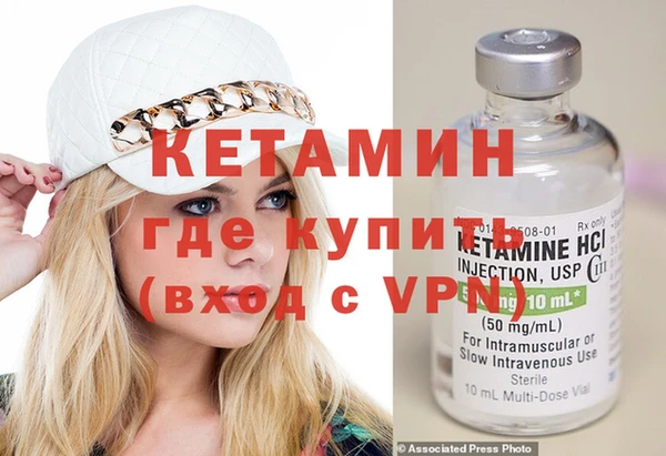 PSILOCYBIN Михайлов