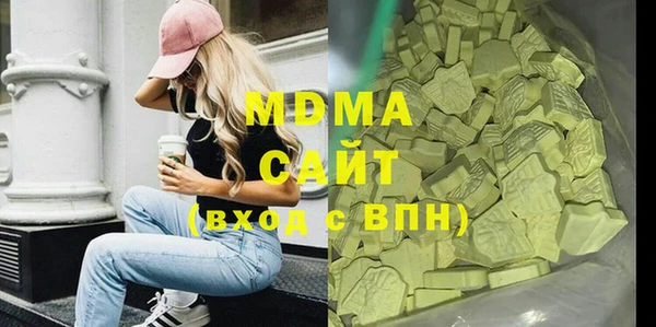 скорость mdpv Михайловск