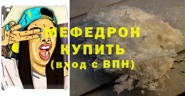 PSILOCYBIN Михайлов