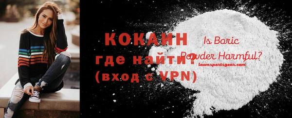 a pvp Михайловка