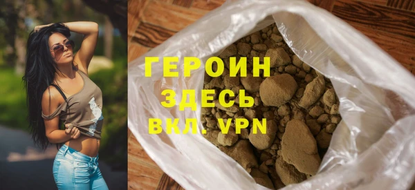 a pvp Михайловка
