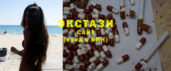 PSILOCYBIN Михайлов