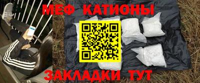 хмурый Гусь-Хрустальный