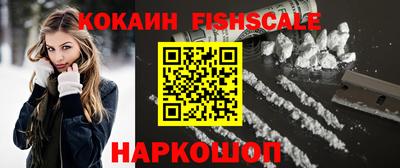 герыч Гусев