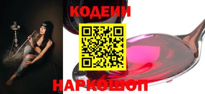хмурый Гусь-Хрустальный