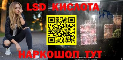 герыч Гусев
