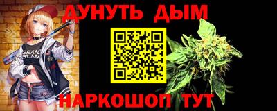 герыч Гусев