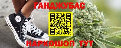 мефедрон Гусиноозёрск