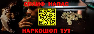 хмурый Гусь-Хрустальный