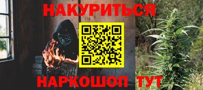 герыч Гусев