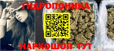 герыч Гусев