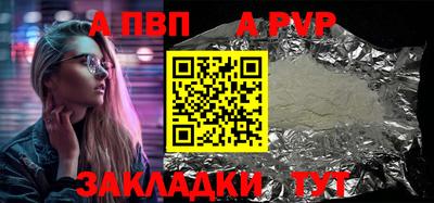 хмурый Гусь-Хрустальный