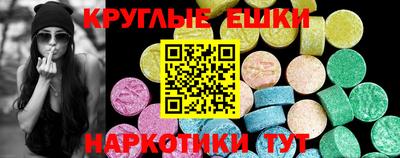 герыч Гусев