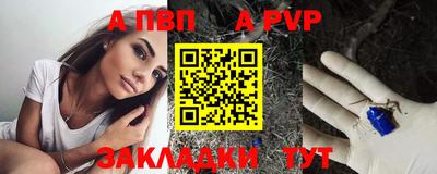 хмурый Гусь-Хрустальный