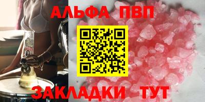герыч Гусев