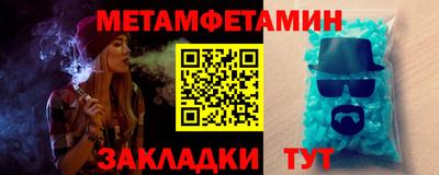 хмурый Гусь-Хрустальный
