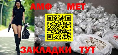 герыч Гусев