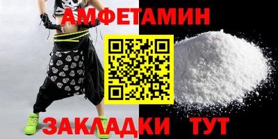 хмурый Гусь-Хрустальный