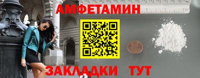 герыч Гусев