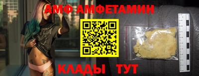 хмурый Гусь-Хрустальный