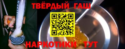 герыч Гусев