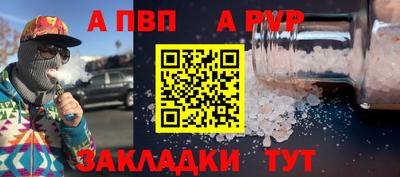 хмурый Гусь-Хрустальный