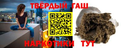 хмурый Гусь-Хрустальный