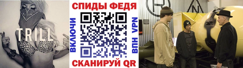 где купить   Шахты  Первитин витя 