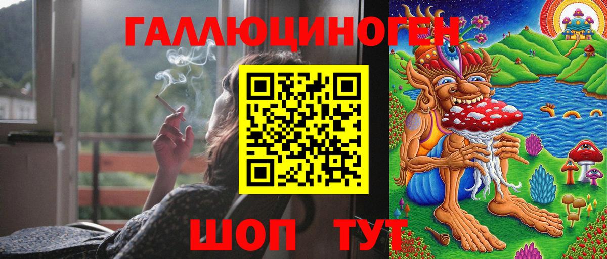 MDMA Шахты